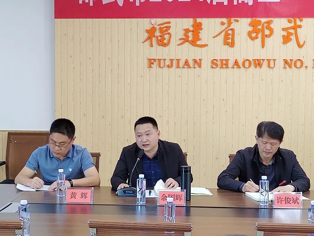 1683247465723708.jpg 微信图片_20230505084424.jpg