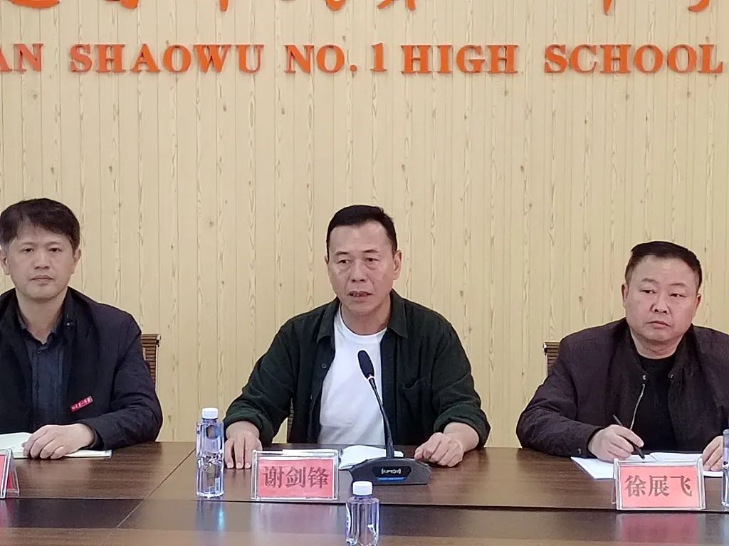 1683247513115613.jpg 微信图片_20230505084513.jpg