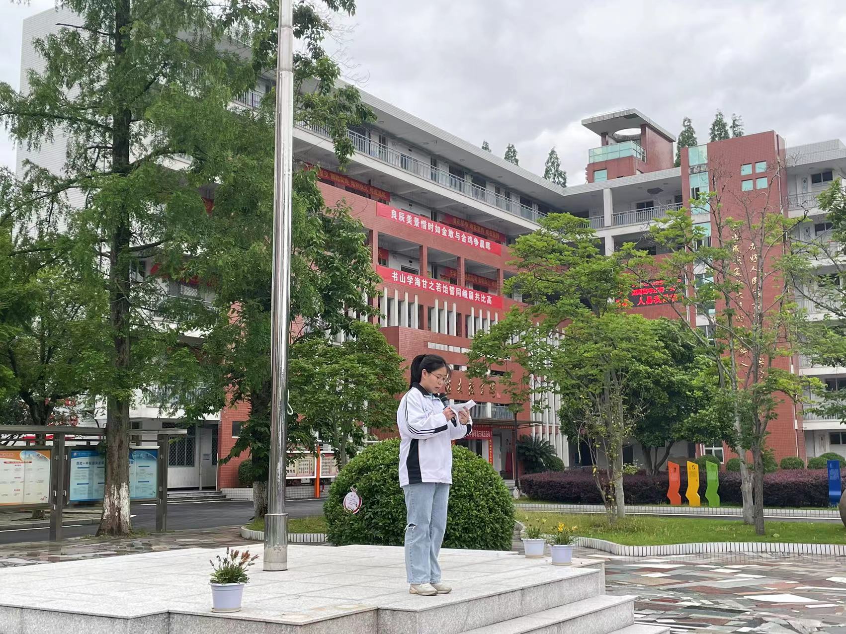 1683532070504246.jpg 微信图片_20230508154714.jpg