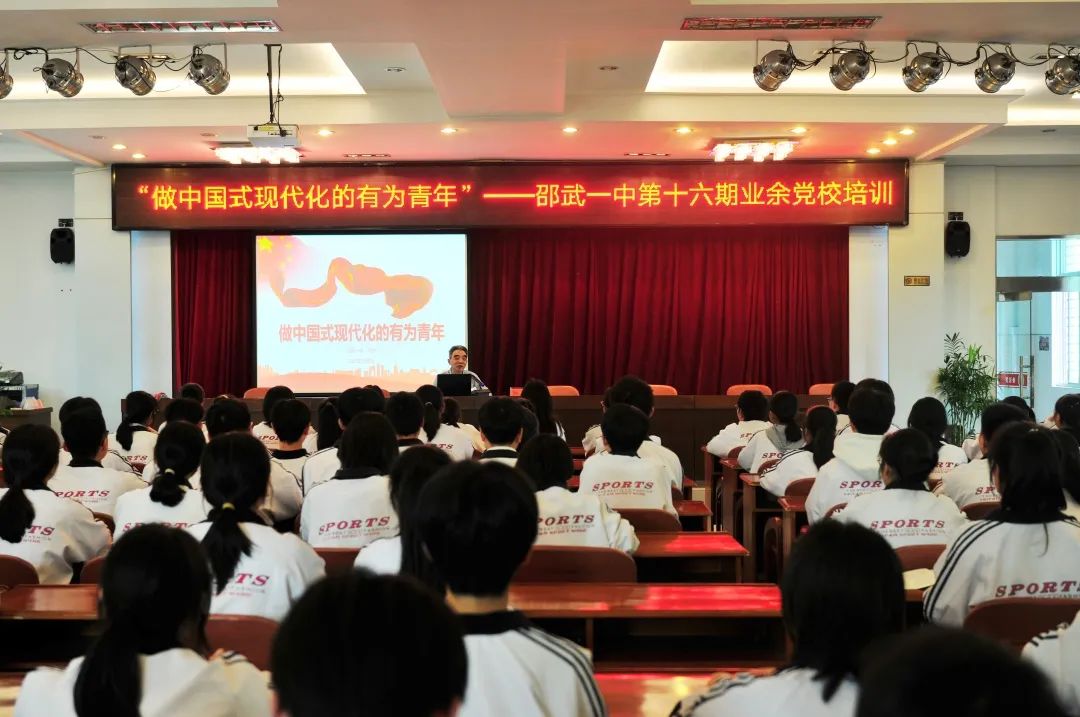 1683851174997046.jpg 微信图片_20230428101035.jpg