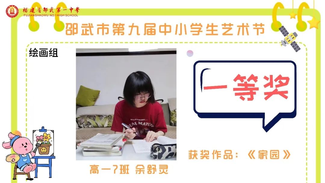 1685066420367190.jpg 640 (28).jpg