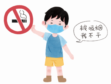 1685331197845832.png 微信图片_20230529113228.png