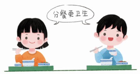 1685331225103848.png 微信图片_20230529113235.png