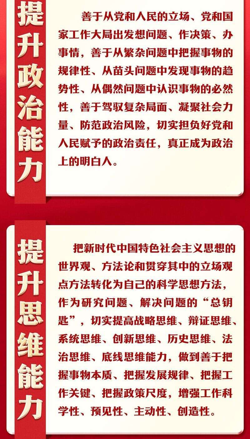 a9b80b630b654f04beff5d546d5284e5 (1).jpg