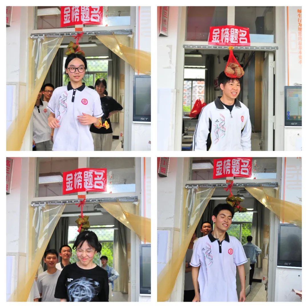 1685667034116422.jpg 微信图片_20230602084236.jpg