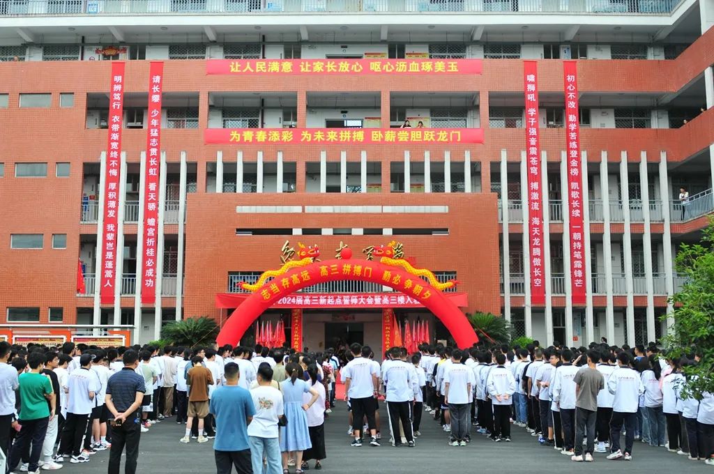 1686878050130816.jpg 640.jpg