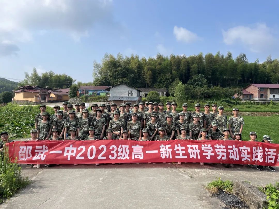 1692175800759080.jpg 232.jpg