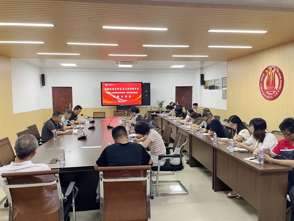 1692176043724009.jpg 01.jpg