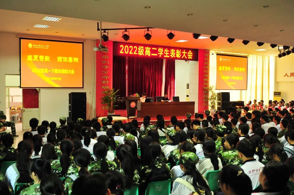 1692178615919890.jpg 6.jpg