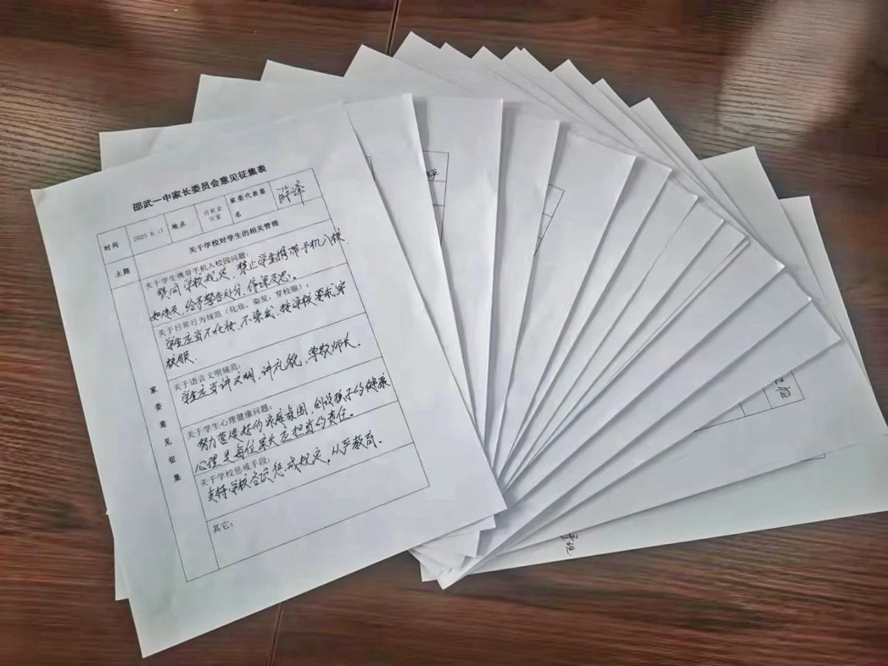 1693963221585748.png image.png