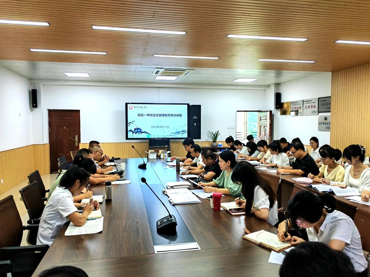 1694570913402261.jpg 3.jpg