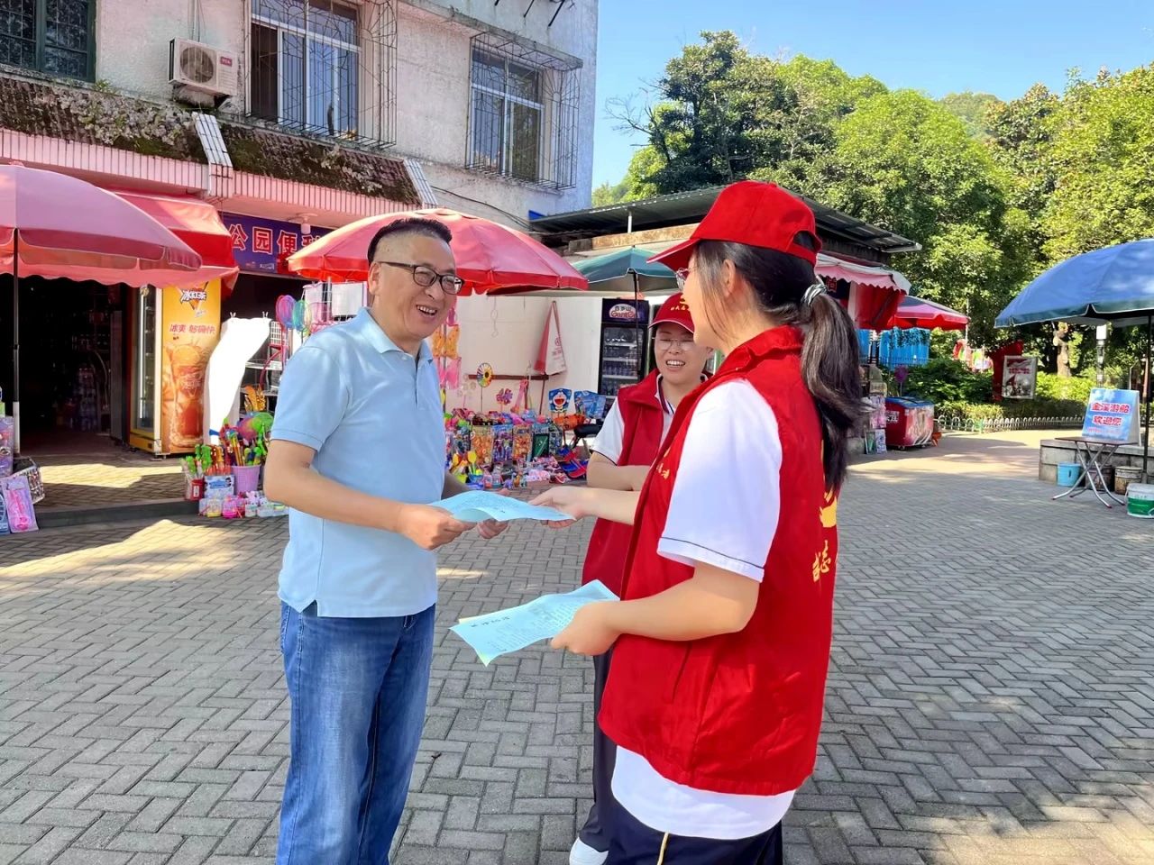 1694571177768461.jpg 4.jpg