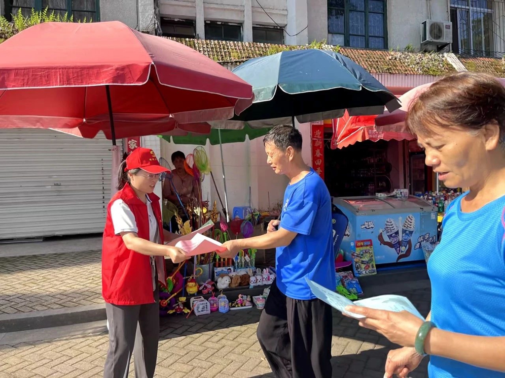 1694571284323469.jpg 5.jpg