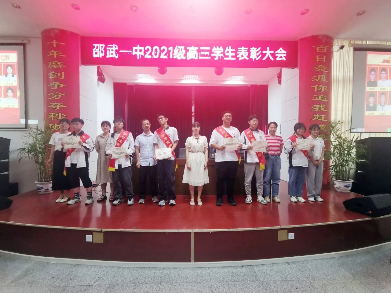 1695783119487980.png image.png