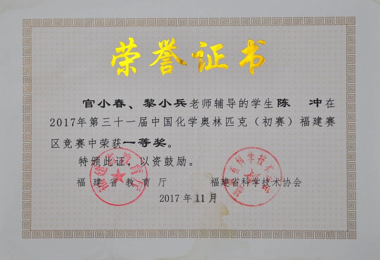 1696988481291497.jpg 微信图片_20231011093359.jpg