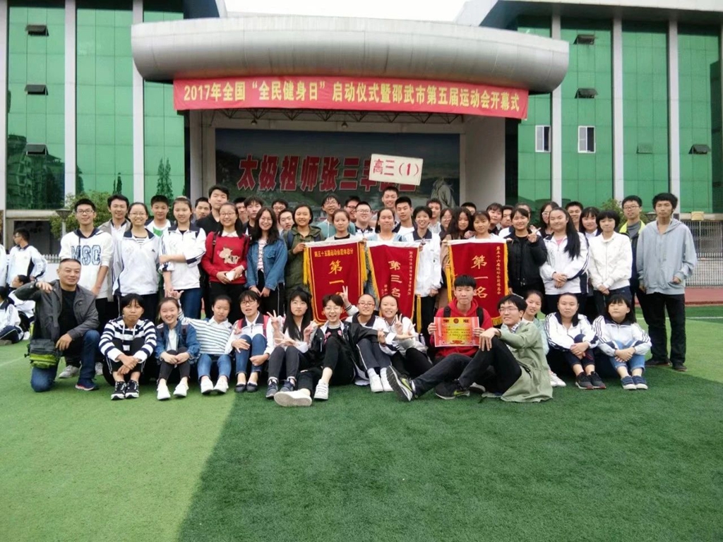 1696989124621335.jpg 微信图片_20231011093401_1.jpg