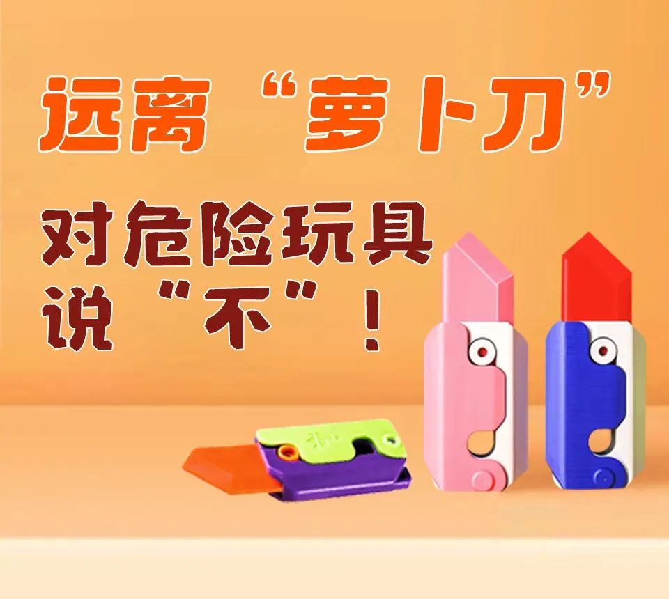 1698290887111727.jpg ce9932a22ac8fa58f934e5b449174a05_640_wx_fmt=jpeg&wxfrom=5&wx_lazy=1&wx_co=1.jpg