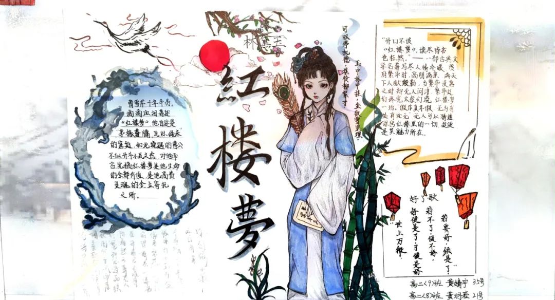 1698306404434405.jpg a2e81bc2ddb5aeab6364c18af5ff2b08_640_wx_fmt=jpeg&wxfrom=5&wx_lazy=1&wx_co=1.jpg