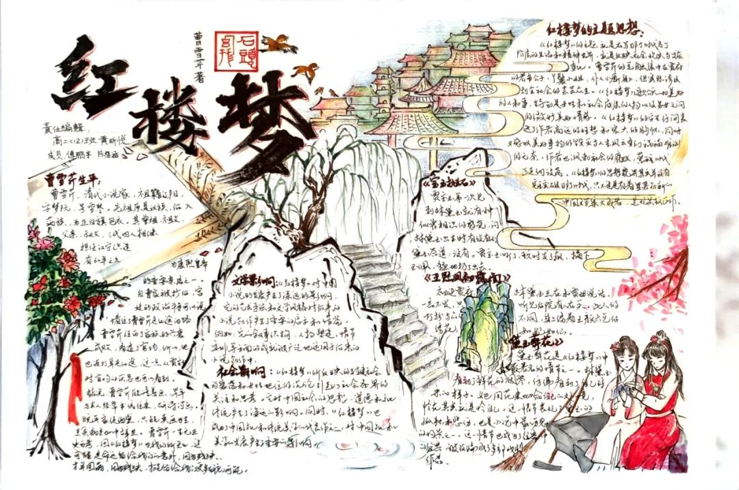 1698306429832191.jpg b82037084e2ea9e5bedbf93a2e4c92b3_640_wx_fmt=jpeg&wxfrom=5&wx_lazy=1&wx_co=1.jpg