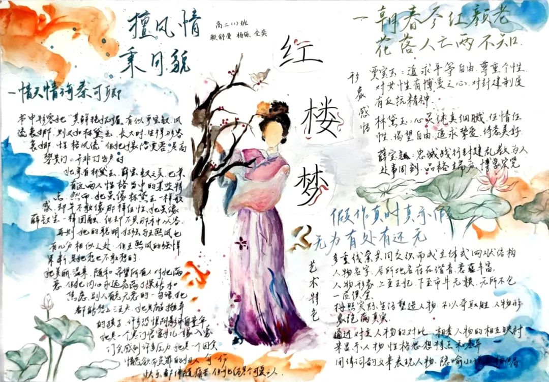 1698306437520254.jpg d562adf26f921dd7410d22c7d5eda516_640_wx_fmt=jpeg&wxfrom=5&wx_lazy=1&wx_co=1.jpg