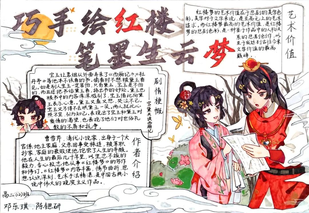 1698306446885378.jpg 1a0f9be3d31f6845ed6ba6310c3bf305_640_wx_fmt=jpeg&wxfrom=5&wx_lazy=1&wx_co=1.jpg