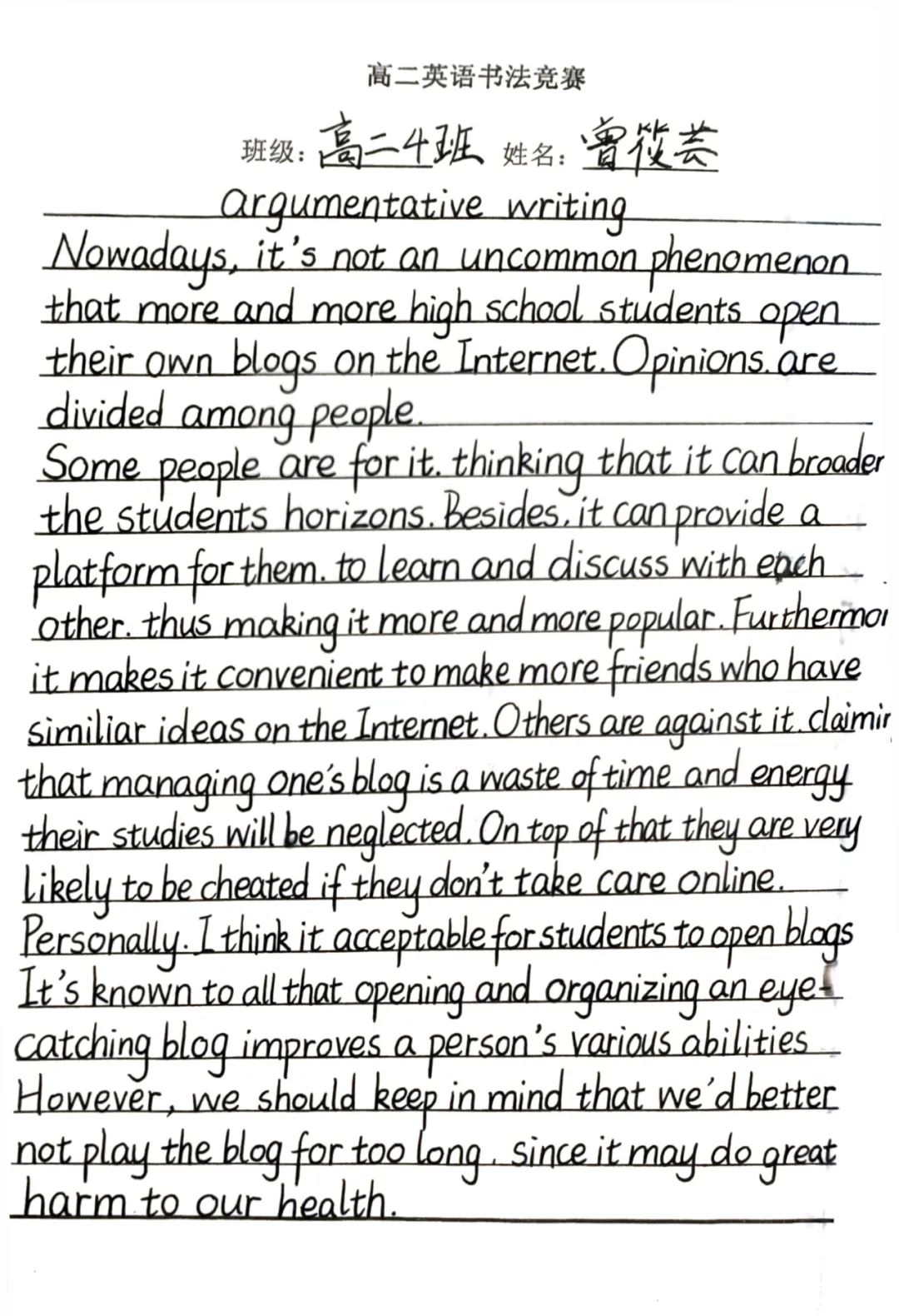 1698306693206681.jpg f36e06415e29ccb8597cd75092b029ec_640_wx_fmt=jpeg&wxfrom=5&wx_lazy=1&wx_co=1.jpg