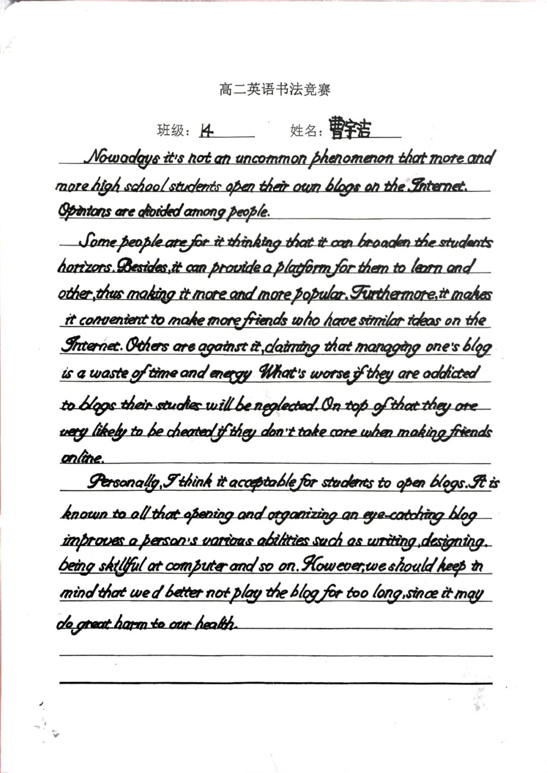 1698306725138329.jpg dd8bdce536336ca6c8a387ea6a3e2961_640_wx_fmt=jpeg&wxfrom=5&wx_lazy=1&wx_co=1.jpg