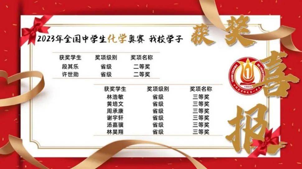 1698306926131315.jpg 5.jpg