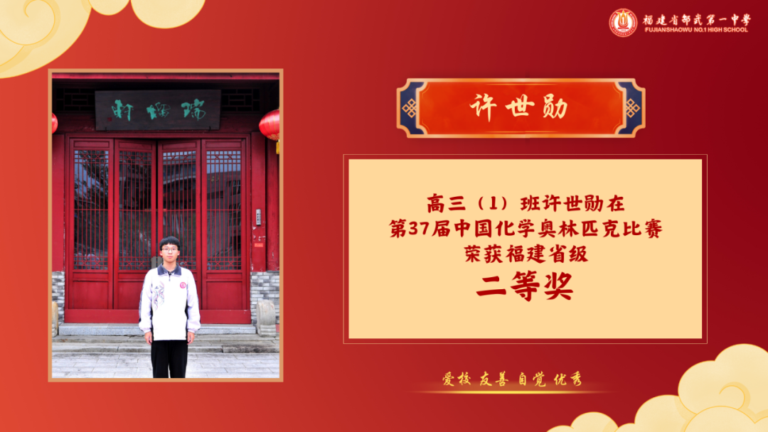 1698306937688250.png 5a7f2283886eeab339cd8a3d116ec1ea_640_wx_fmt=png&wxfrom=5&wx_lazy=1&wx_co=1.png