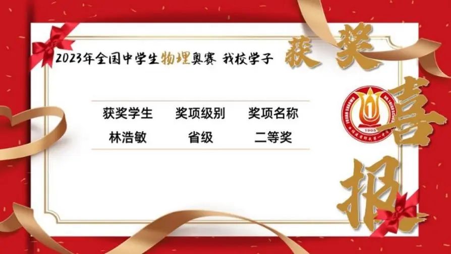 1698306986880903.jpg b99ffc79a13eeef64b0881ea2c9b4436_640_wx_fmt=jpeg&wxfrom=5&wx_lazy=1&wx_co=1.jpg