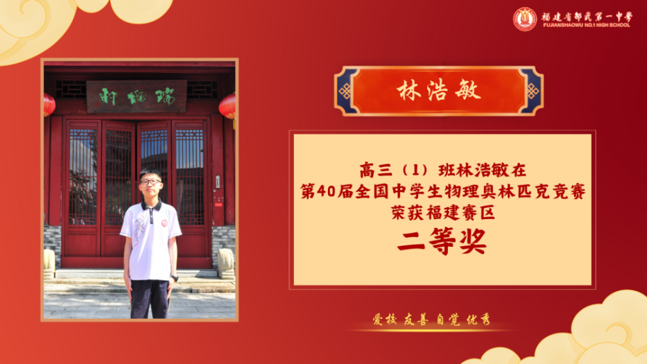 1698306995115234.png 8b4eb8c0b3d70a8f9bbb395cecf56d2a_640_wx_fmt=png&wxfrom=5&wx_lazy=1&wx_co=1.png