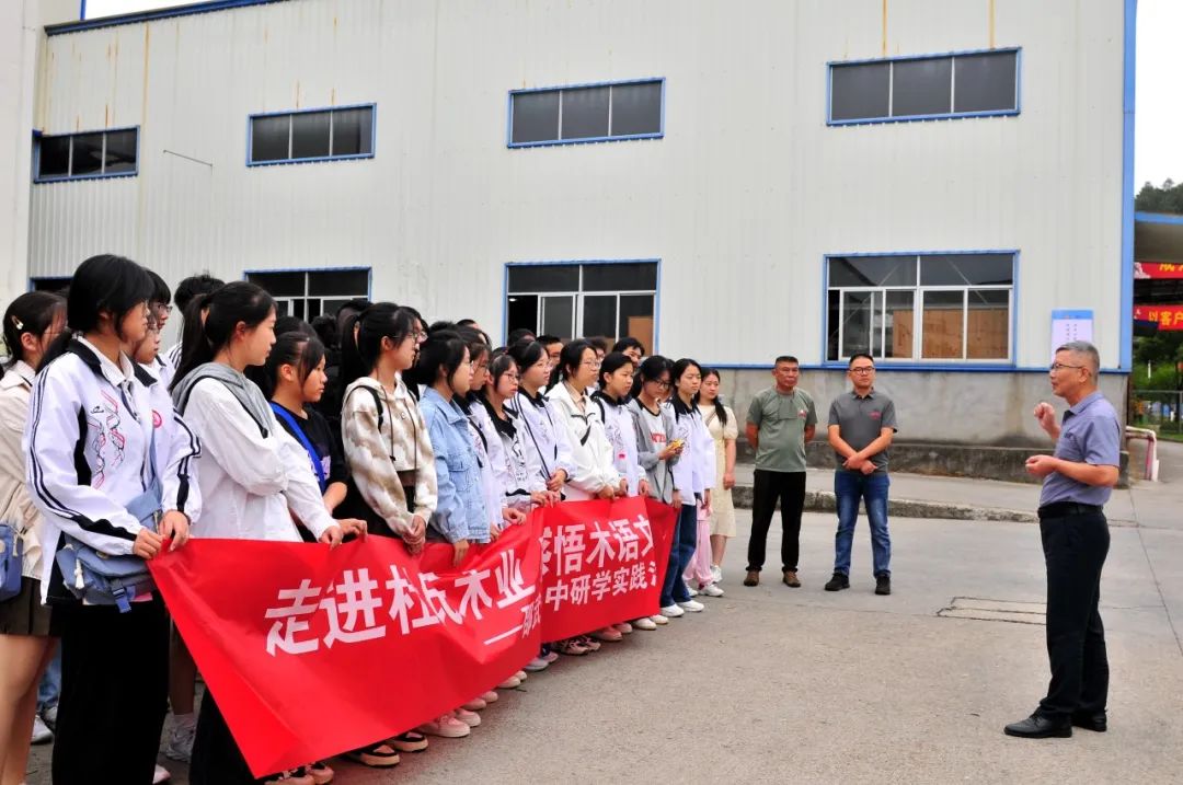 1698307745165887.jpg 6.jpg