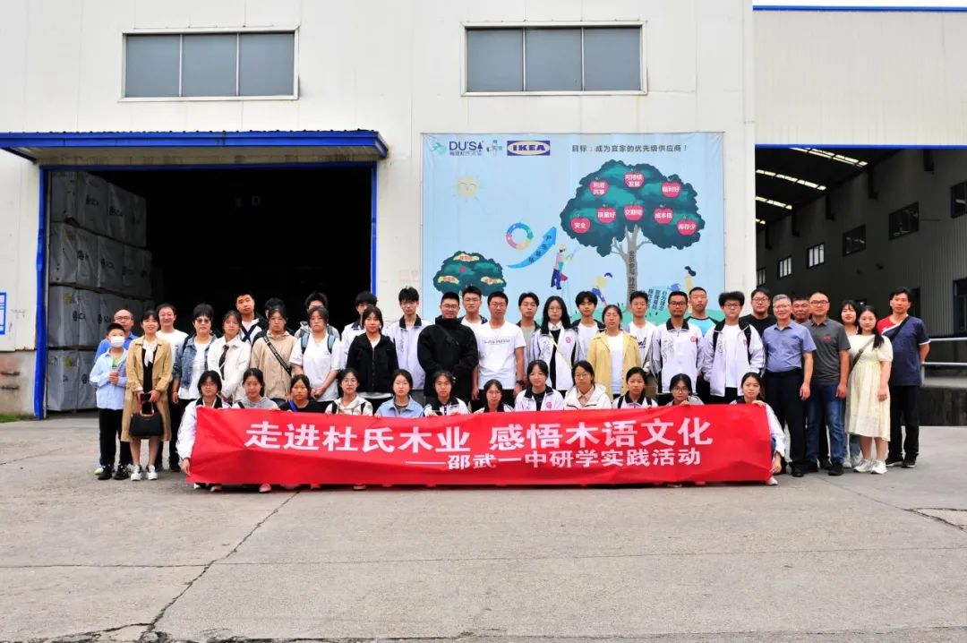 1698307760145060.jpg 199c3bb6017a779a2faa5709bb80f1ce_640_wx_fmt=jpeg&wxfrom=5&wx_lazy=1&wx_co=1.jpg