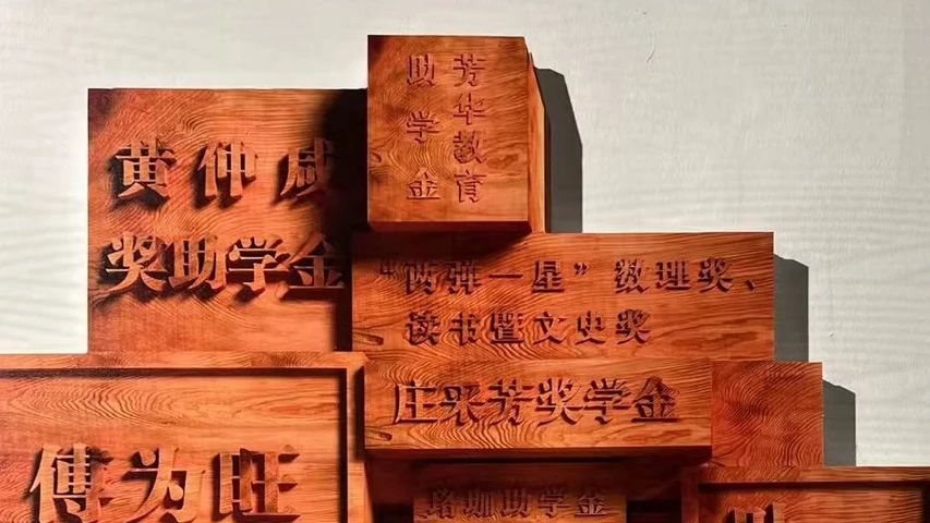 1698806829241924.jpg e3f9a1f70e8b571153f3597d1fb203ba.jpg