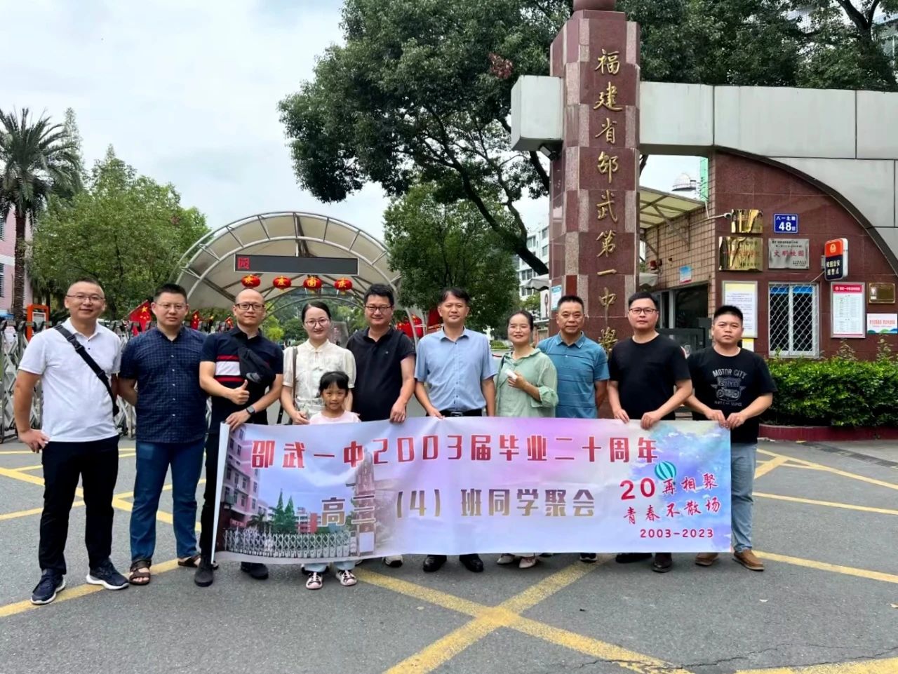 1698806834224625.jpg 7e78bcef93953039f71db5a1accb1f54.jpg