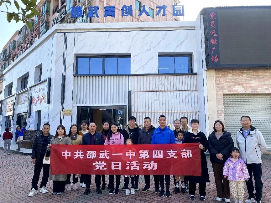 1701227408126621.jpg 11.jpg