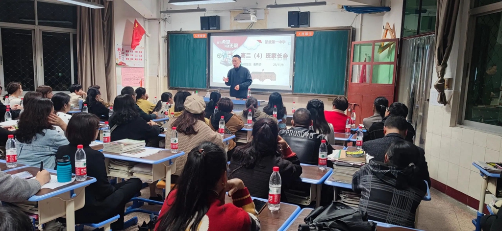 1701826369639021.jpg 微信图片_20231206093120.jpg