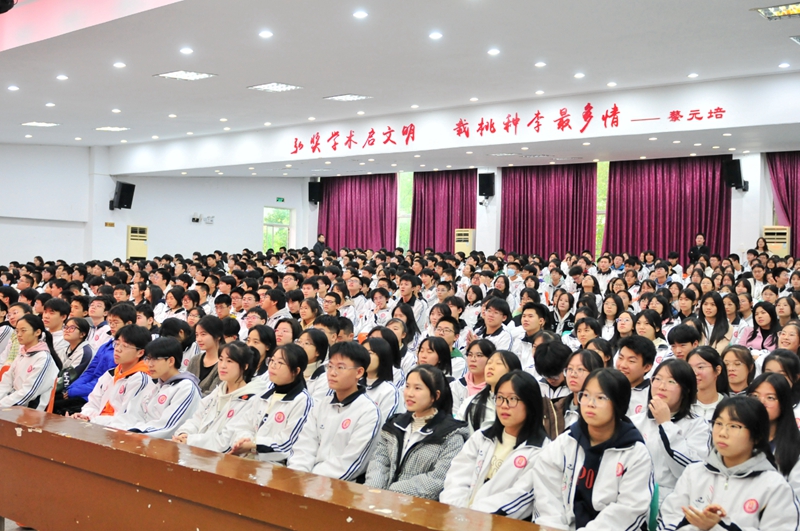 1701826808209607.jpg 微信图片_20231206093924.jpg