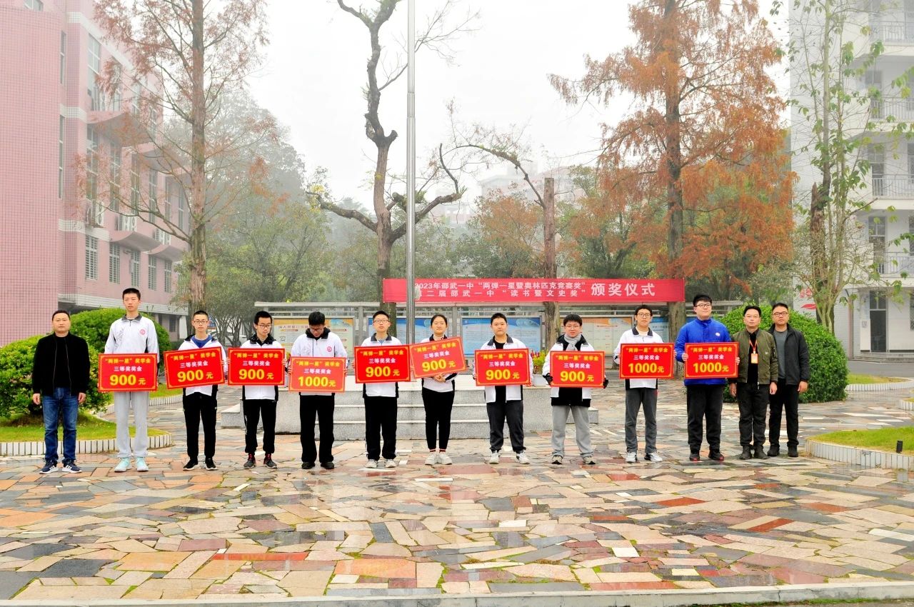 1703040427889423.jpg fb57bcac4580ced7d5e2cf564fb703b4.jpg