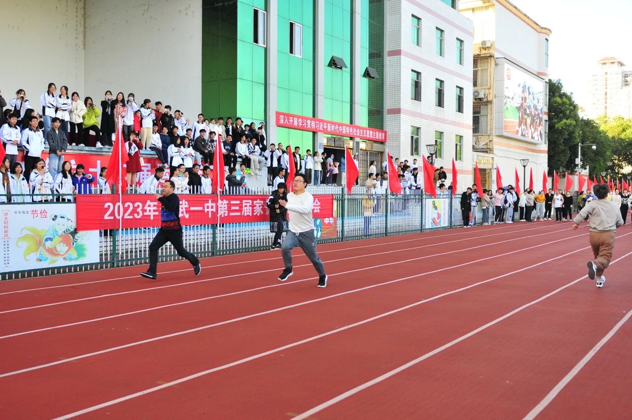 1703645543135980.jpg 3ce424af8d3d39abbb80b421f8b3c1aa.jpg