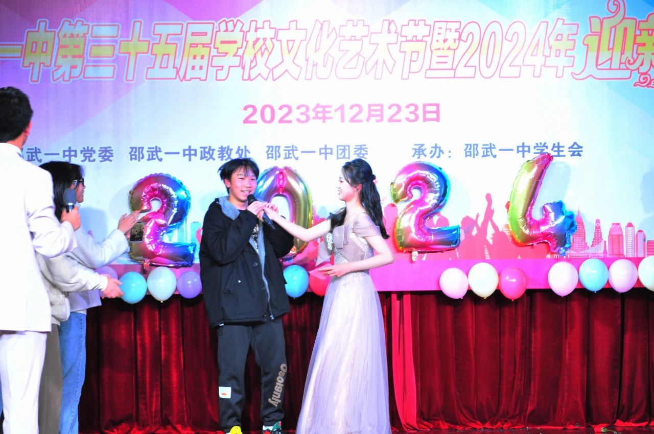 1704250185626628.jpg 43c5697839348218e4b69335071b448a.jpg