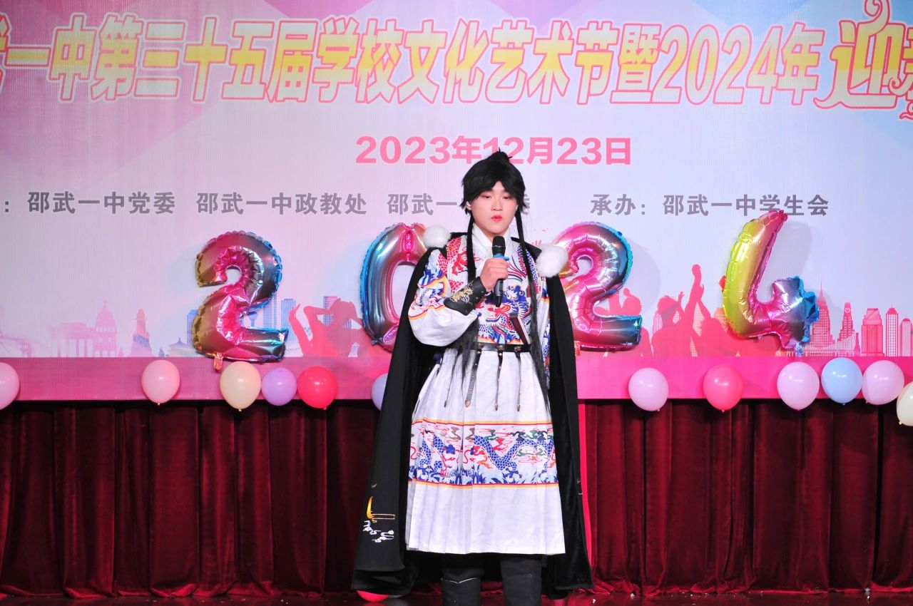 1704250248390255.jpg 39252fb979fe376dffc6941379ad465c.jpg