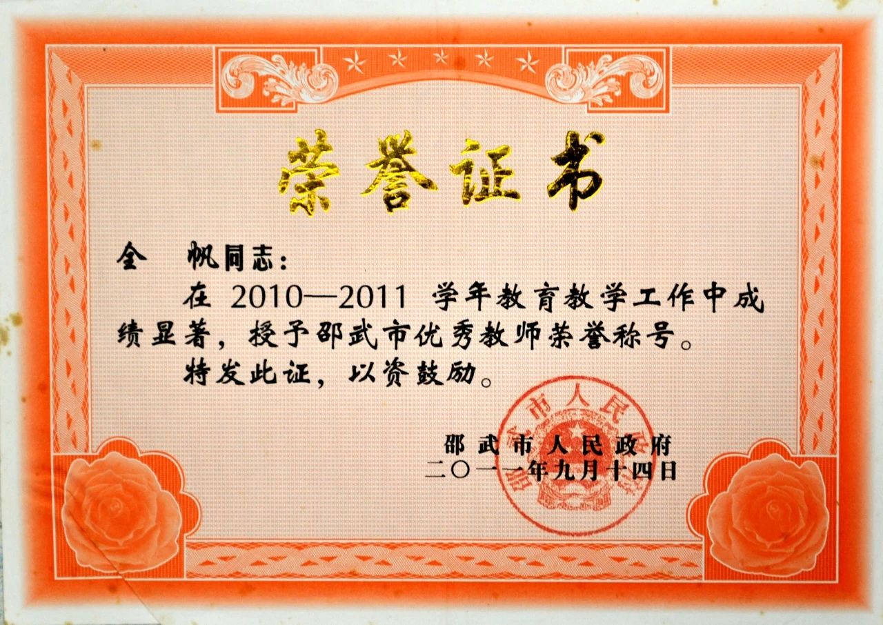 1714117018633212.jpg c650245488bfffe982d9ec5a82bb5371.jpg