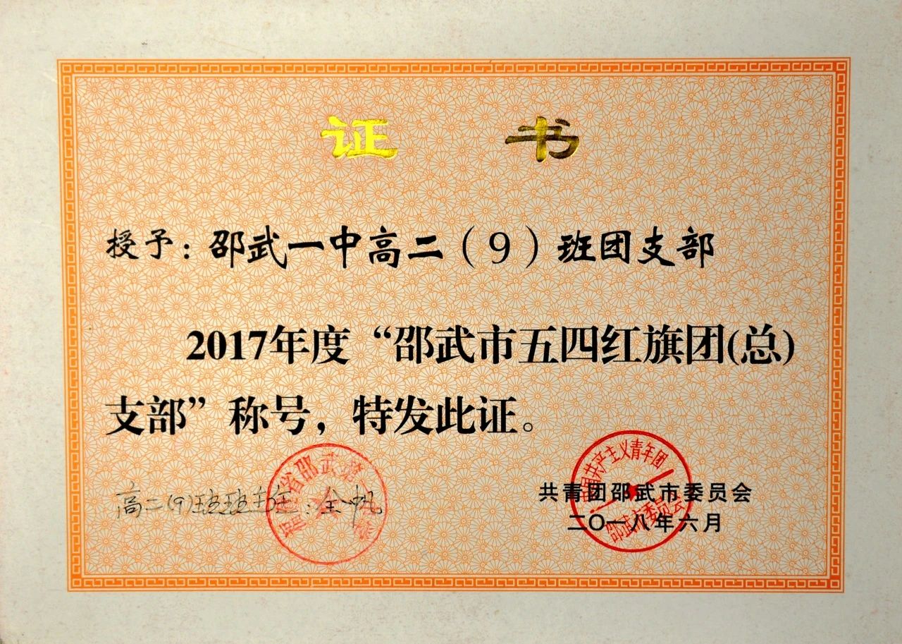 1714117026700127.jpg ecbd411d97fca63c9895561869d245f8.jpg