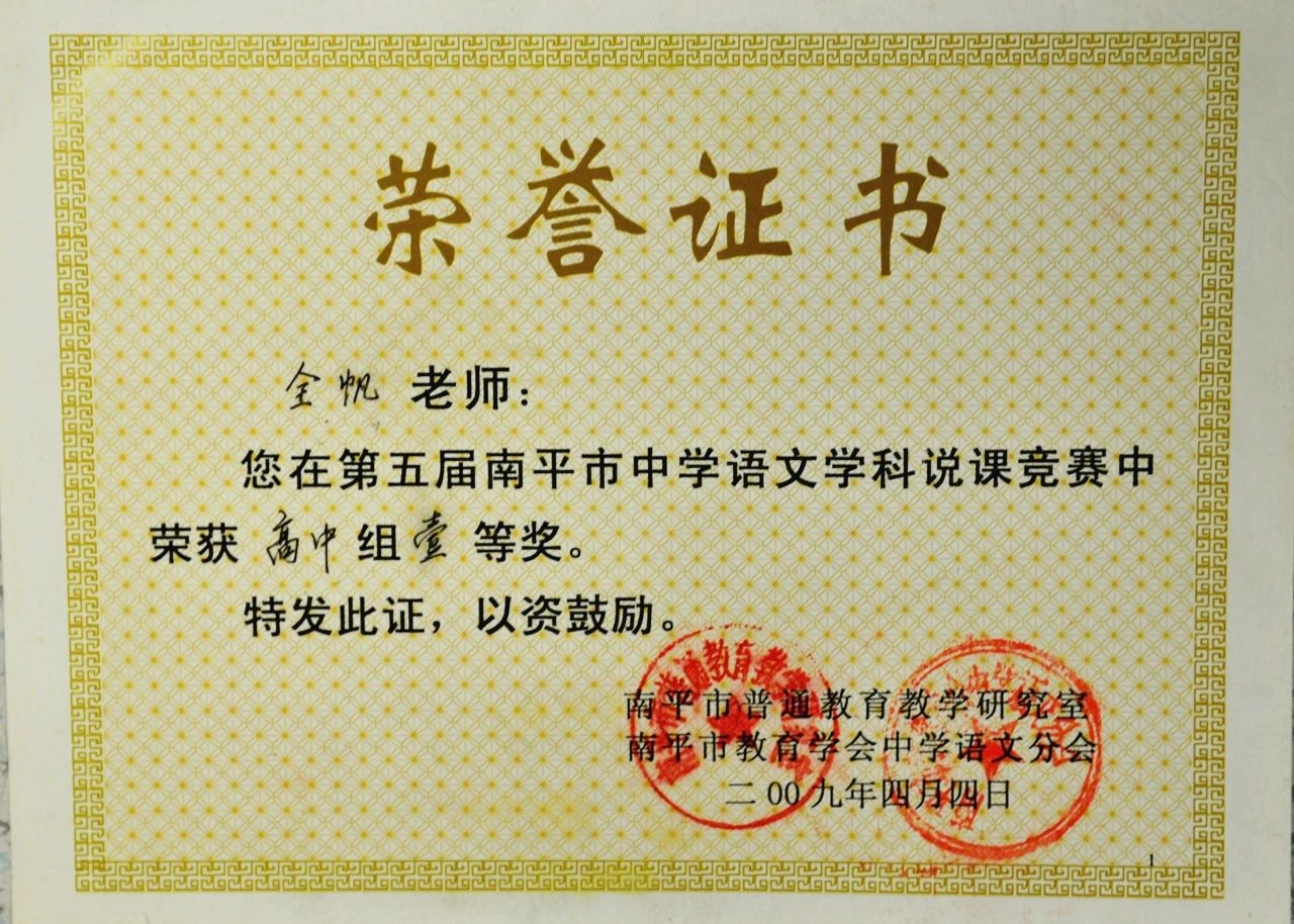 1714117149103043.jpg 1a6195e381151bda7e8ca6ee8dac6b47.jpg