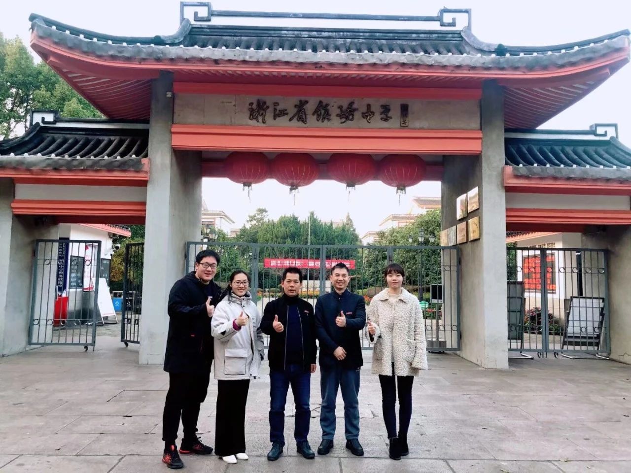 1714117192641862.jpg 5abf94613d81b15c873d14ccfae625bf.jpg