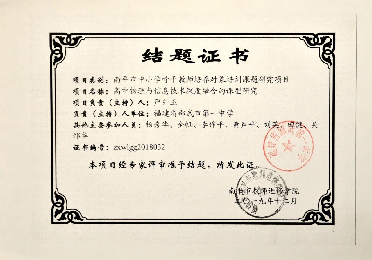 1714117235621335.jpg 0b038a23c967811fee05f435a3370f63.jpg