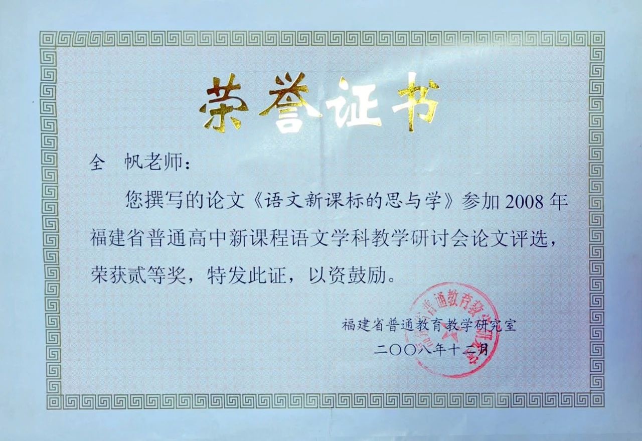 1714117239131315.jpg f2d036c3b10e65ba937db449a9e98eca.jpg