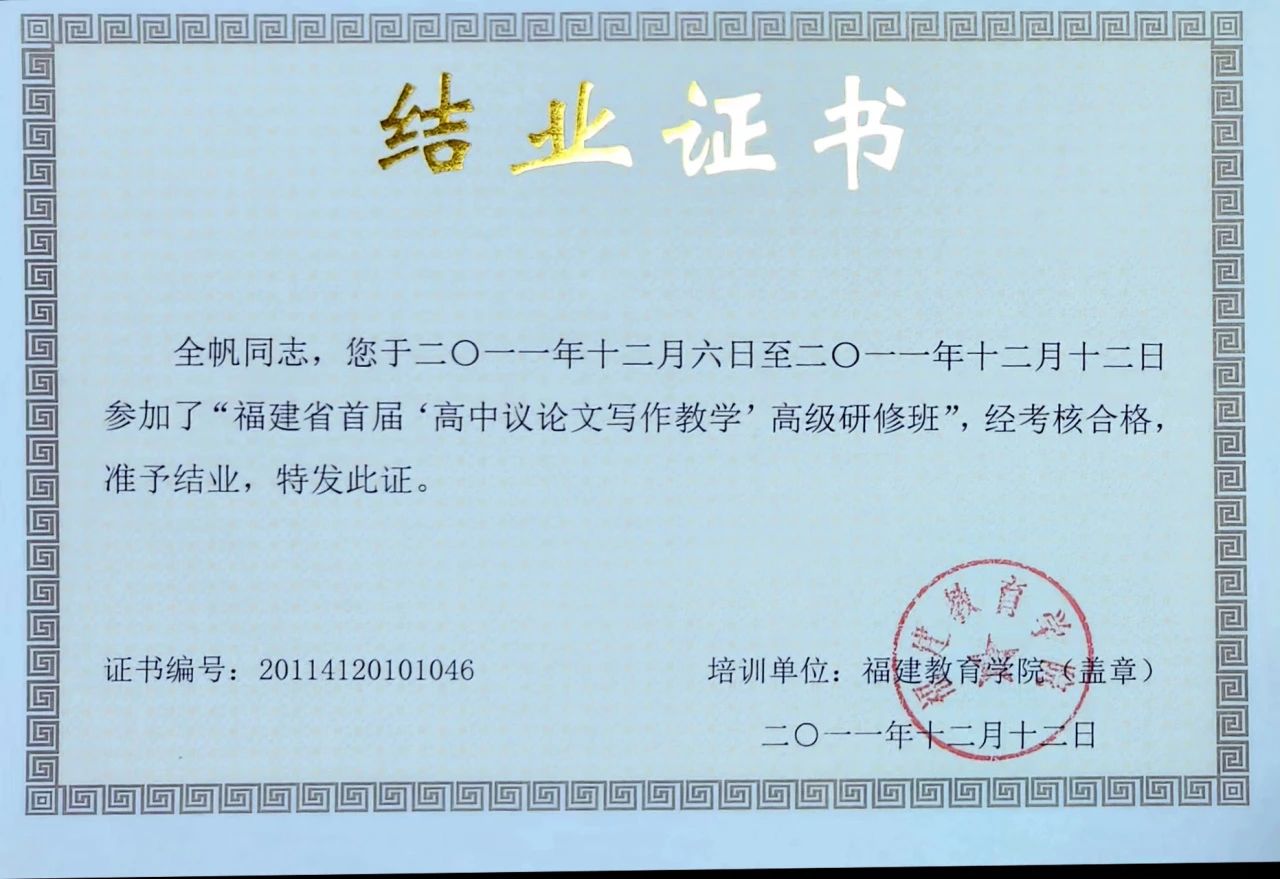 1714117243143295.jpg 201d8f7aa6430a8508a36226a00f63a2.jpg