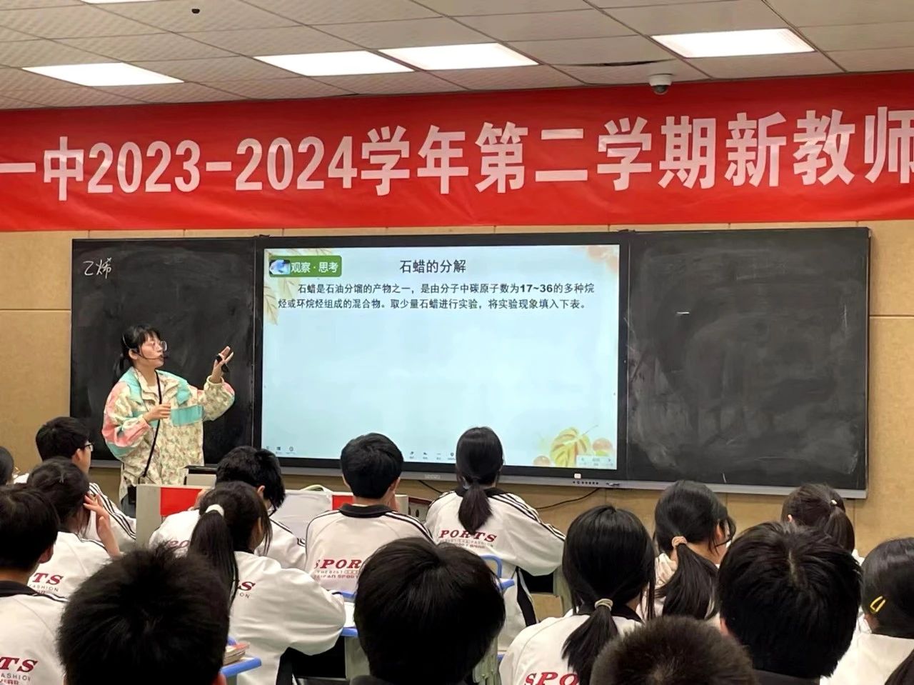 1717141278481052.jpg e989699a3be2c9b5302629e90cdabad2.jpg